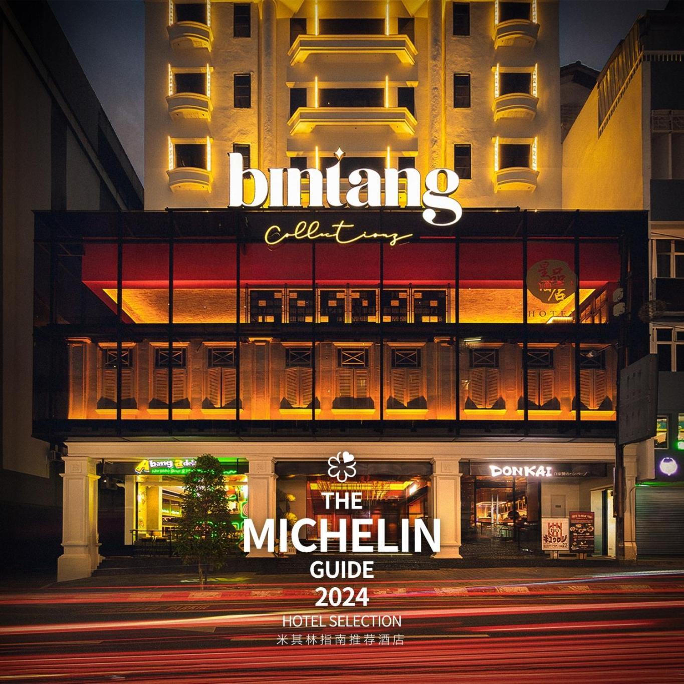 Bintang Collectionz Hotel Kuala Lumpur Dış mekan fotoğraf